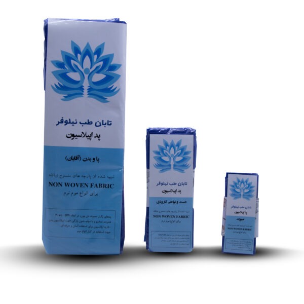 خرید پد آنتی باکتریال اپیلاسیون